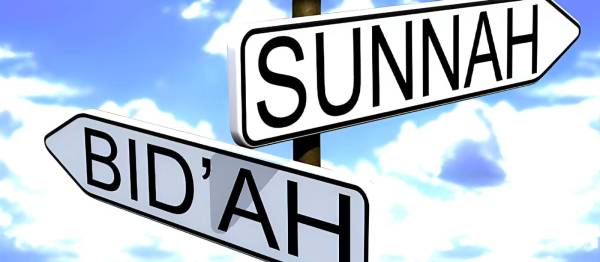 Memahami Makna Bid’ah secara Utuh agar Tidak Salah Menilai