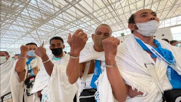 Apa Guna Gelang Jemaah Haji, Begini Penjelasan Lengkapnya