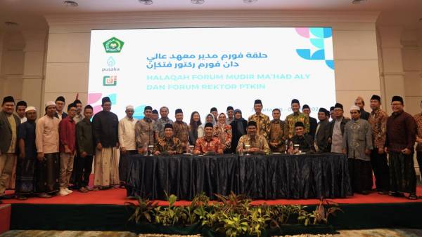 Saat Mudir Ma'had Aly dan Pimpinan PTKIN Bertemu, Bahas Rekognisi Lulusan Pesantren