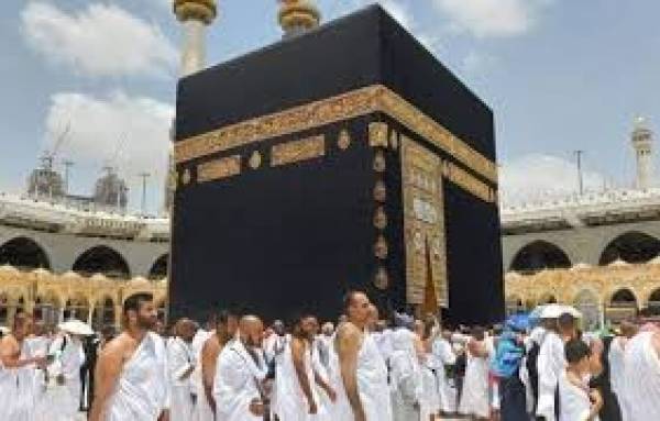 Aturan Baru untuk Jemaah Haji 2024