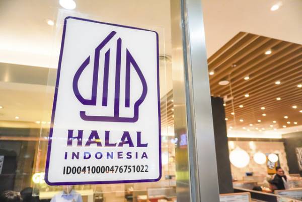 Bukan Hanya Makanan, Kemasan Pun Harus Disertifikasi Halal