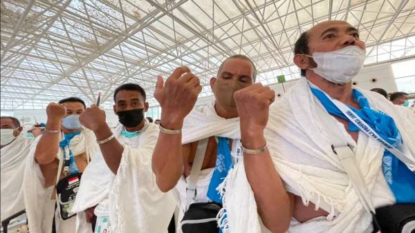 Mengenal Gelang dan Kartu Identitas Ciri Khas Jemaah Haji Indonesia