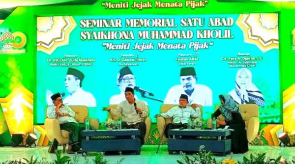 Waketum PBNU Jelaskan Hubungan Keilmuan Syaikhona Kholil dan Syekh Nawawi Al-Bantani