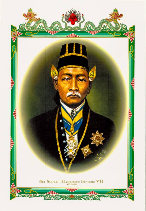 Sri Sultan Hamengkubuwana VII
